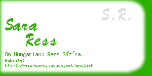 sara ress business card